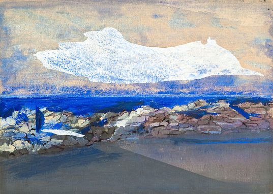 Ακρυλικό, Κολάζ σε Χαρτί, 25,5x35,5 εκ.